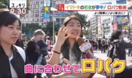 日本性视频,视频中的真实与隐秘